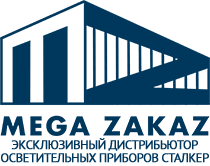 MEGA ZAKAZ